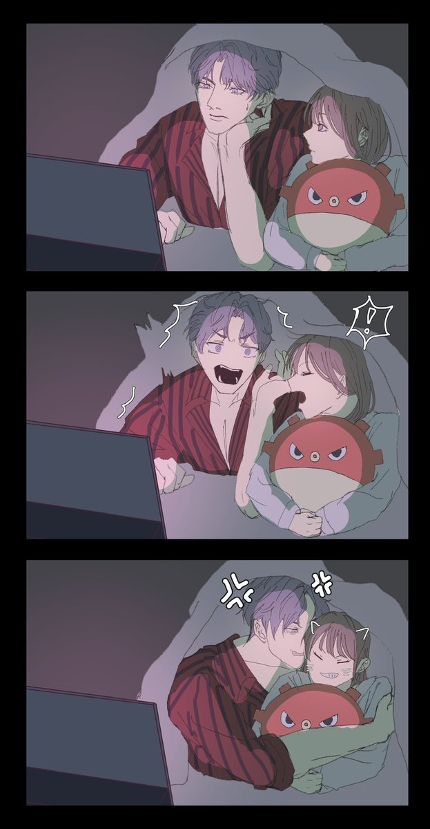 0Ri_iR0_'s tweet image. #Rafayel #祁煜 
😱🐟