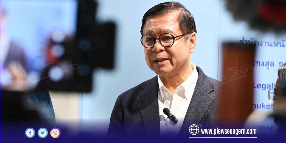 plew seengern / เปลว สีเงิน tweet media