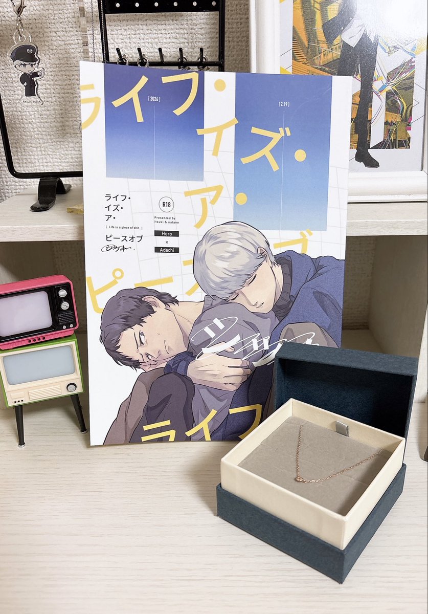 suu1 (@gumiheiZ) / Posts / X