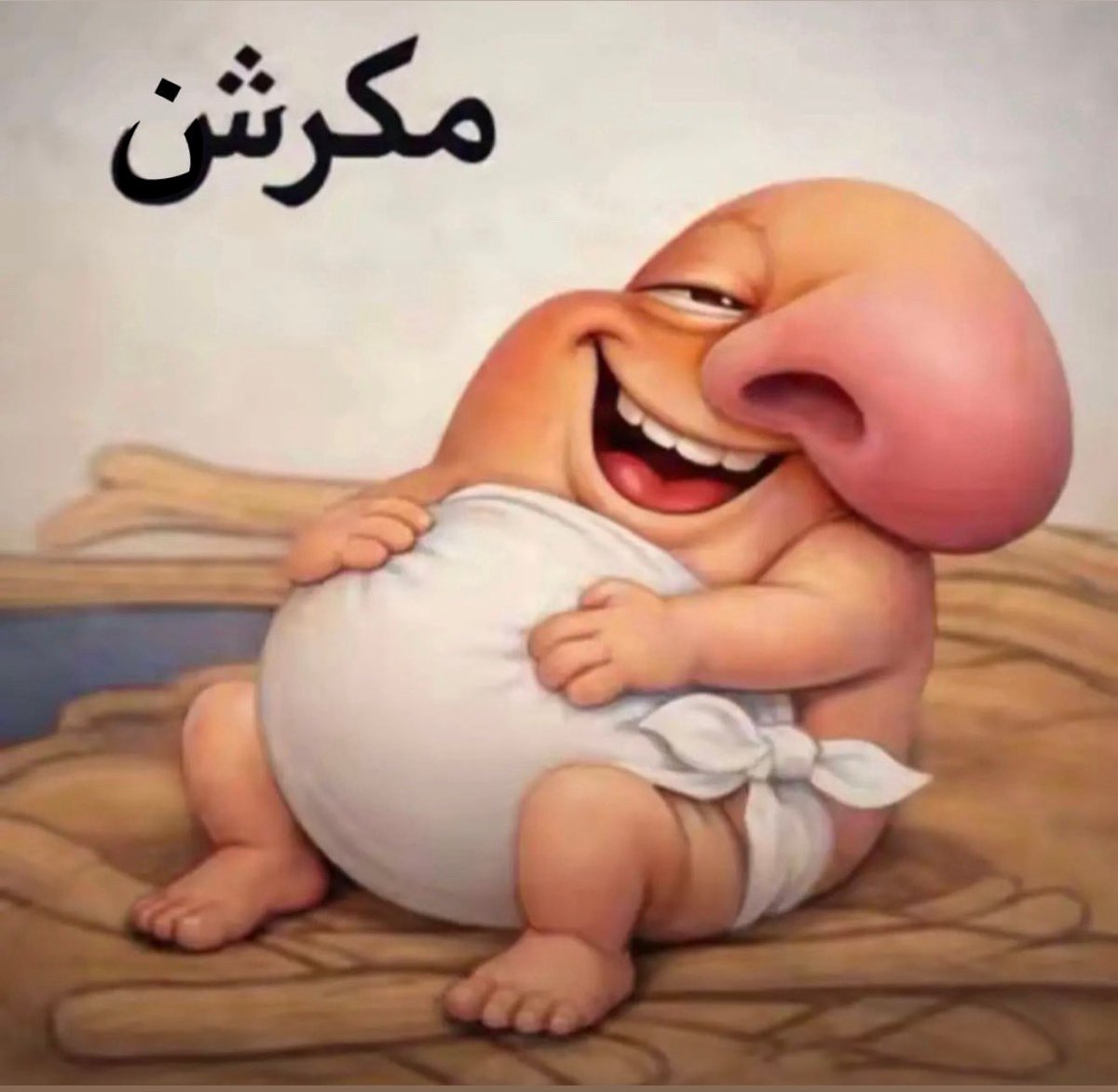 ال OG