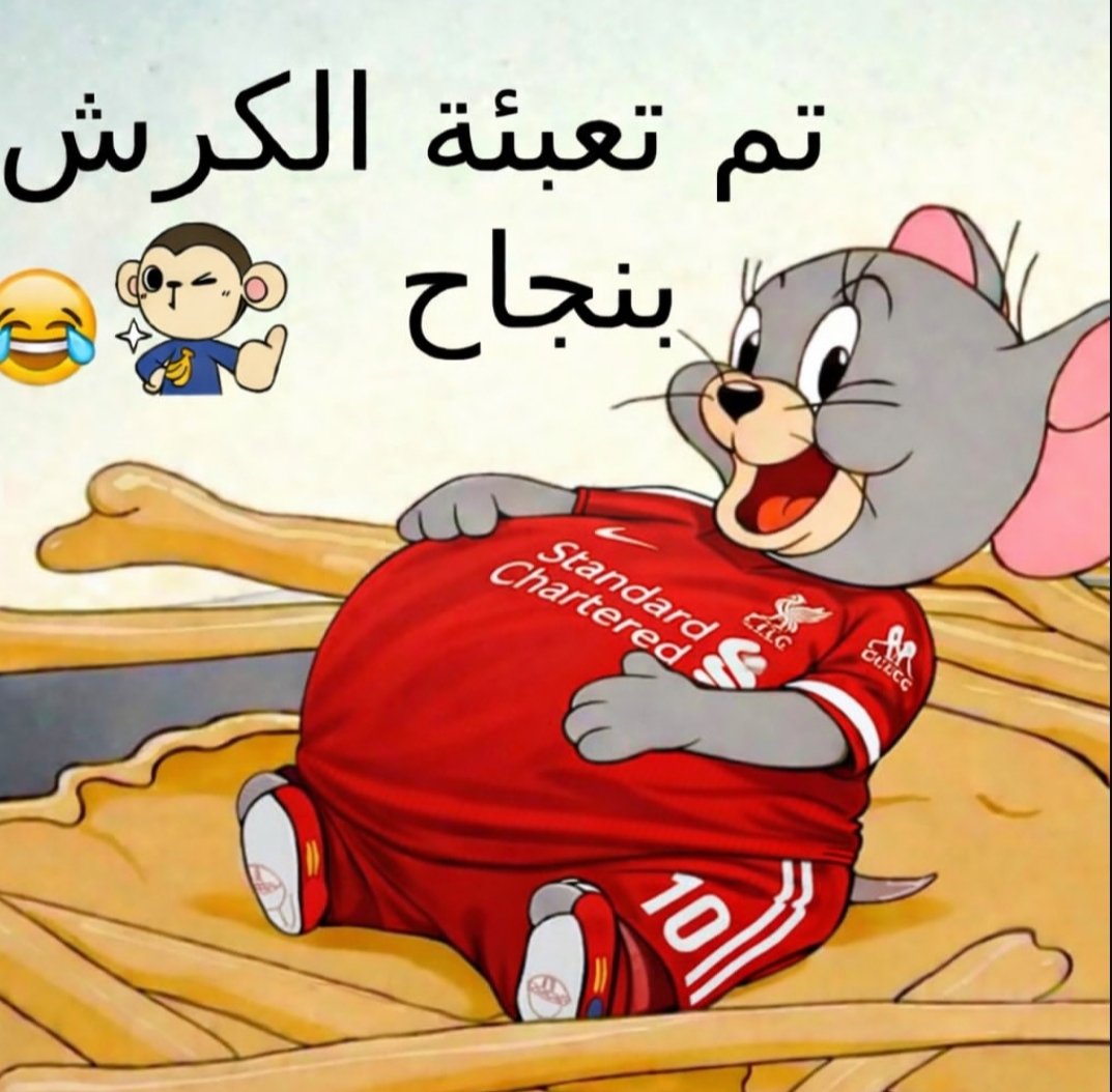 ℜ𝔬𝔟𝔬🐦‍🔥 tweet media