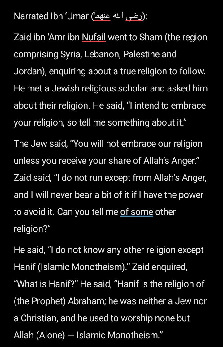 SabrMuslimah's tweet photo. 30/30 Ramadan Challenge 

Hadith 2 : Suratul Al- Baqarah https://t.co/rlgaOCMoIx
