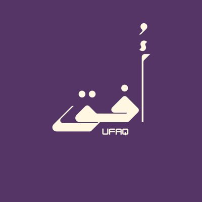 UFAQ_OM's tweet image. #صورة_جديدة_للملف_الشخصي