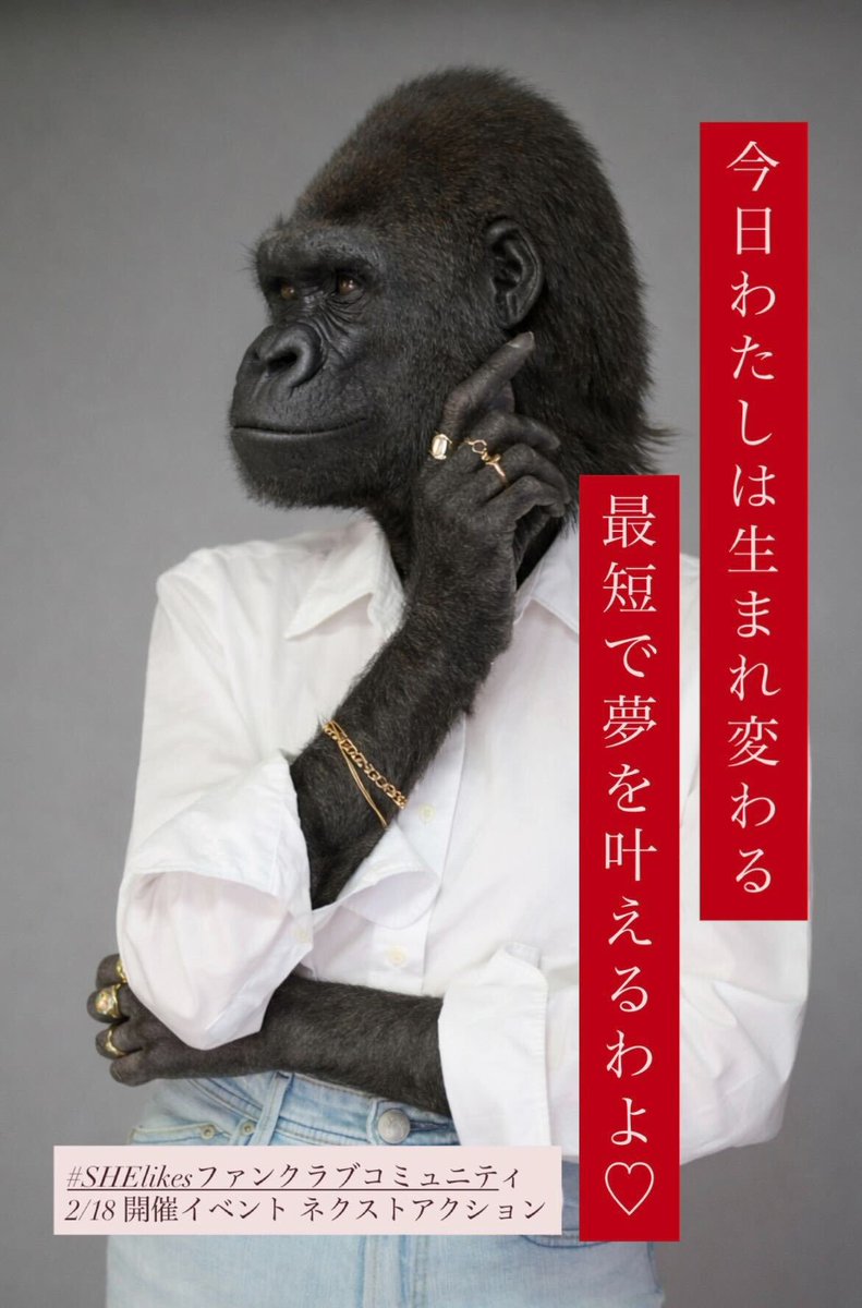 リアタイ👂参加できた🙌 miiちゃんって全方位にいてくれる人だなぁと