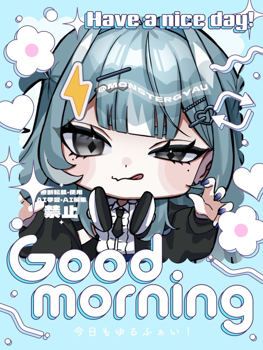 MONSTERGYAU's tweet photo. 🐬 #おはようVライバー 🖤

おはぴ～❕🫶

今日は先日公開した激きゃわわSDで君たちと朝のご挨拶❕🌟

構ってあげなかったら若干ひどめのいたずらしてきそうで好きなんだ……🙂‍↕️🙂‍↕️💖

というわけで、朝のちょっとした時間ぎゃうに構ってャ、👍 https://t.co/zmxYrLhEdZ