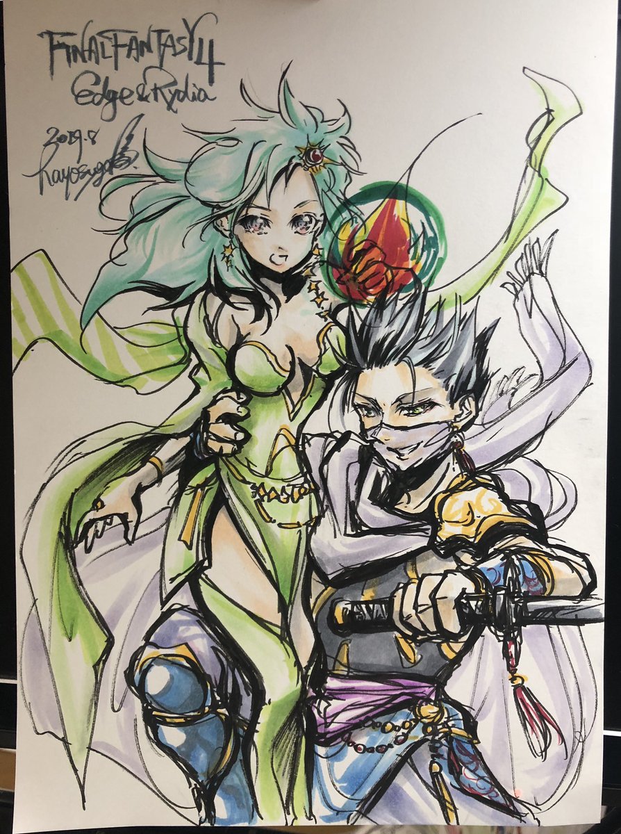 hayosuga's tweet photo. わあああ好き…エッジ＆リディア…>RP

今日ちょうどFF4のこと色々考えながら作業してたからタイムリー！…と思ったら、昨日TAの発売日だったのね。

今の修羅場終わったらFF4TA続きやるんだ…んで私もミニ漫画とか描きたい…生きる…

添付は過去に何度か挑戦したエジリディ絵
ちゃんと描きたいー https://t.co/qvSuurtvsp