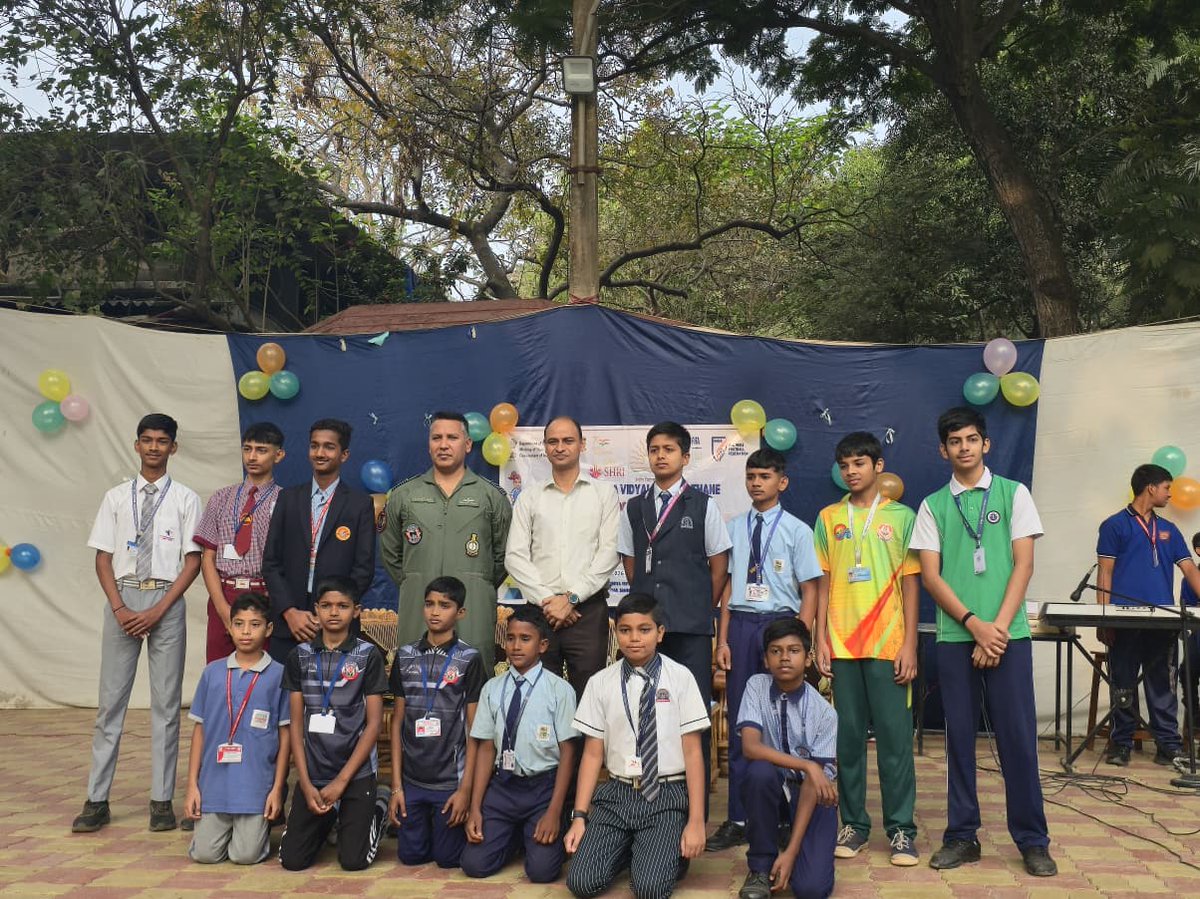 PM SHRI KV AFS THANE tweet media