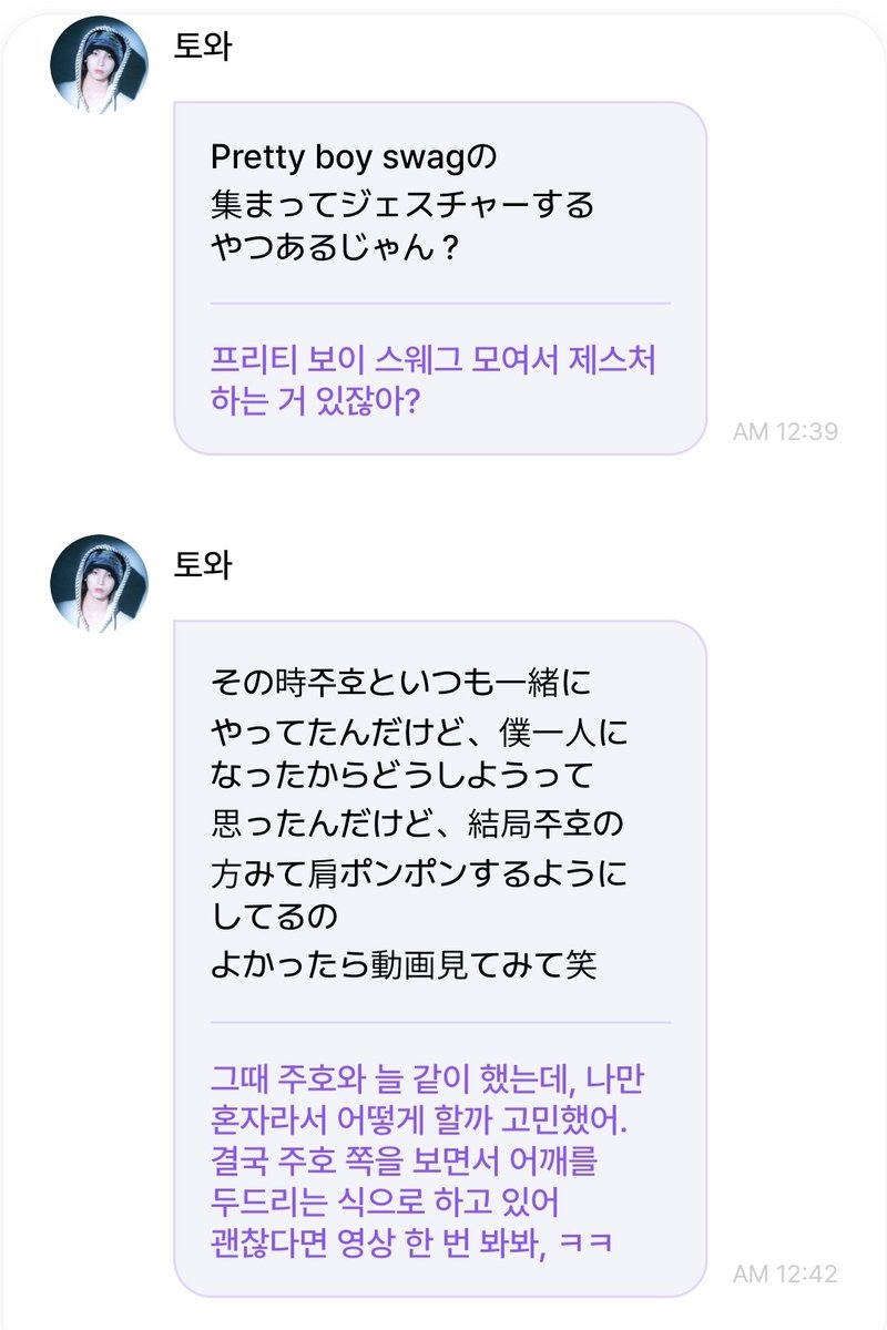 맹꽁 tweet media