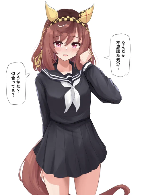 ぶぅちゃん 