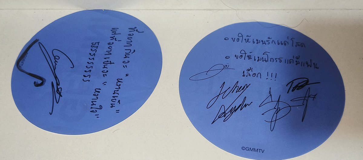 ใบโปรยเจมิไนท์ แจสเปอร์ วันที่ 2 แลกเป็นวินค่ะ #RISERCONCERT