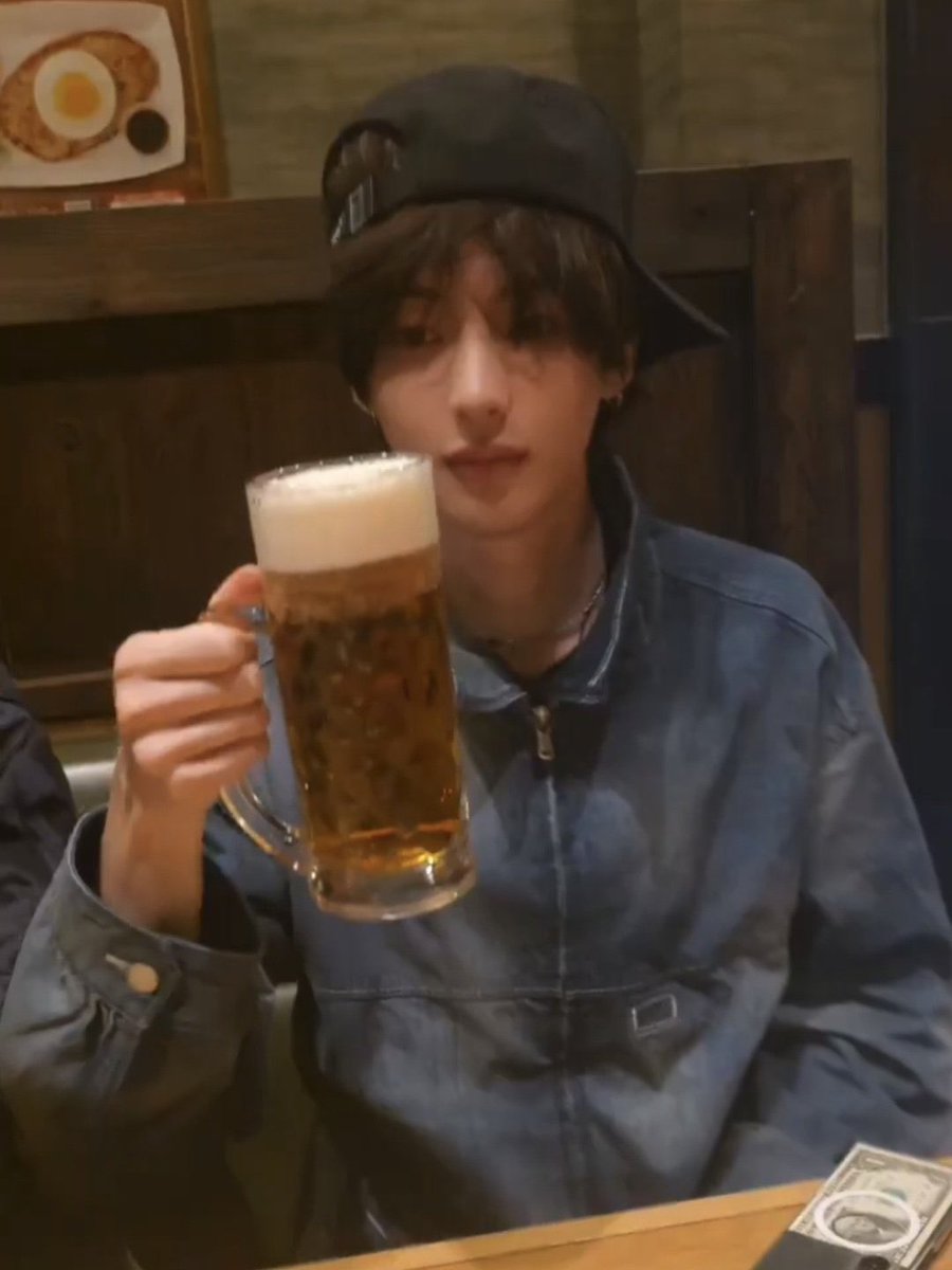 เห้ย นี่กี่ขว(ด)บ