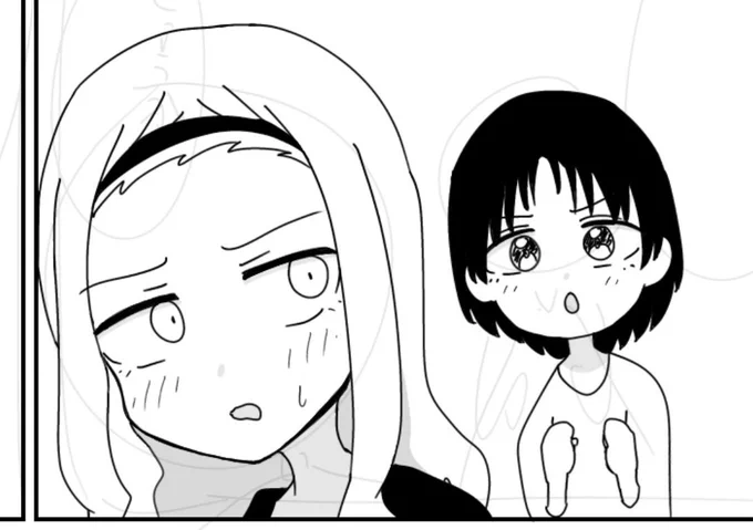 しずまり…… 