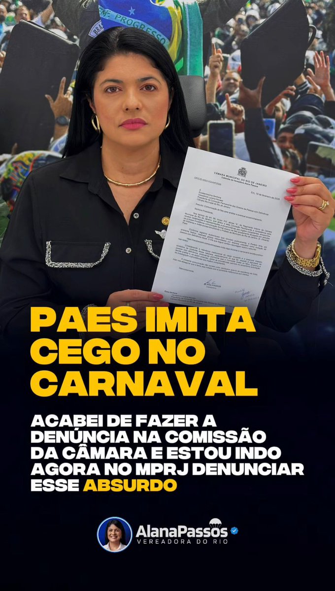 Alana Passos tweet media