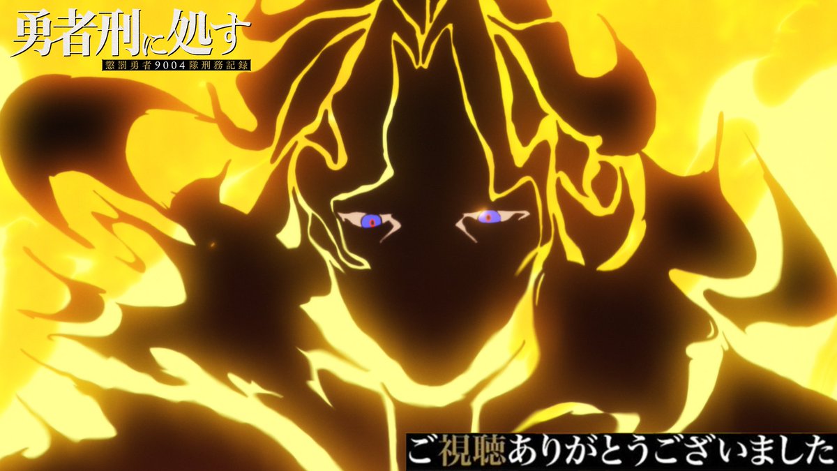 ネットの反応画像