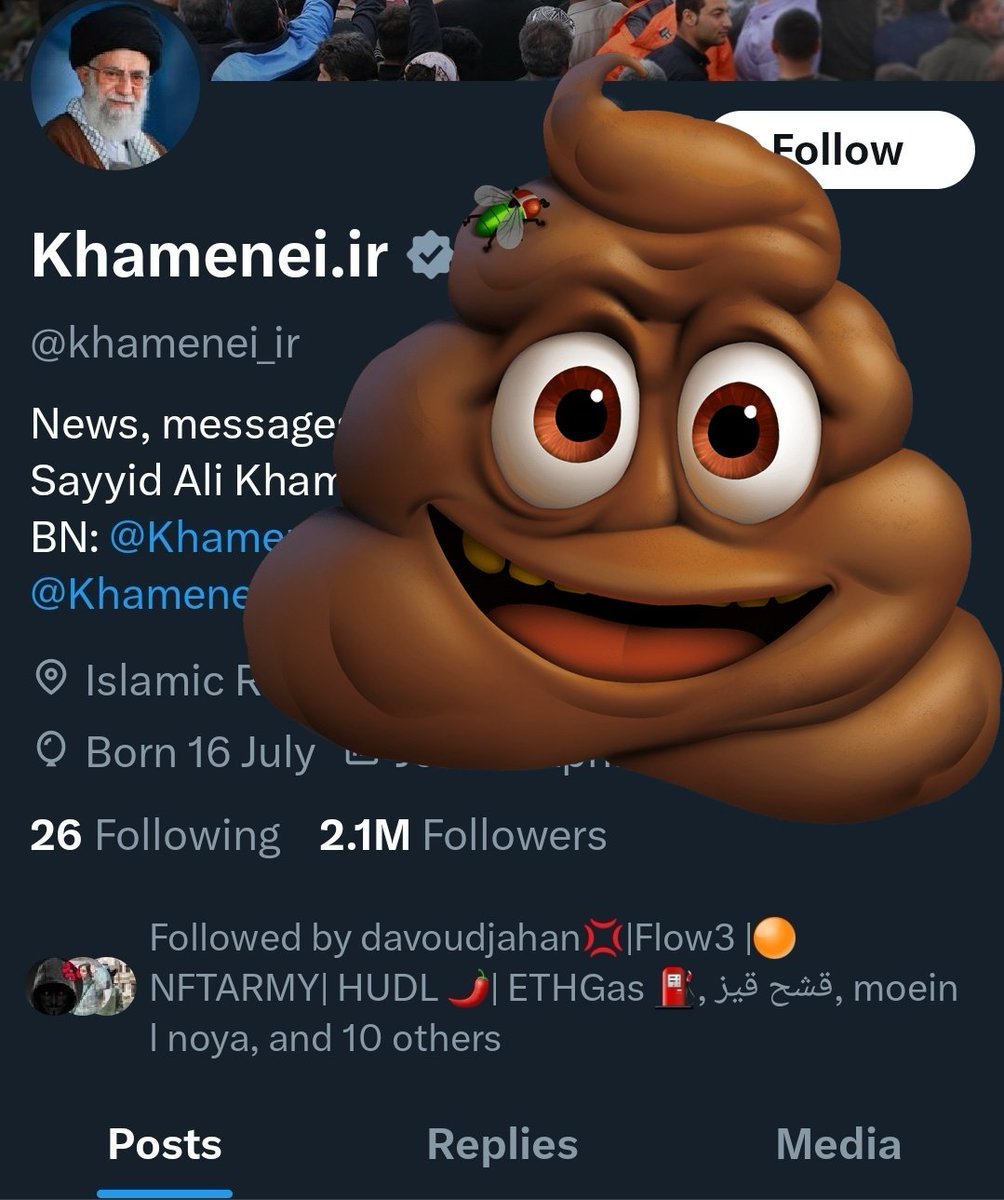 Inob.ink tweet media