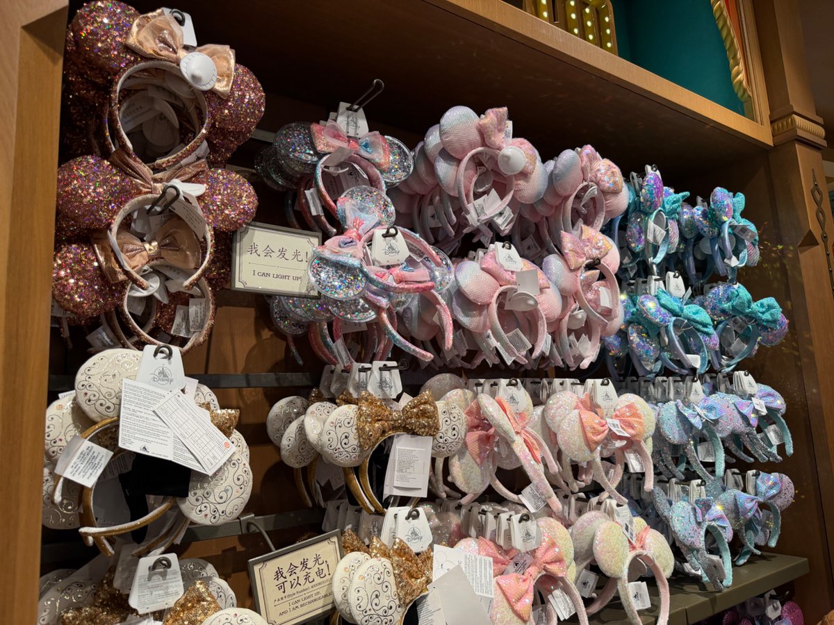 上海ディズニーのカチューシャ圧巻すぎた…🎀✨ どんどん紹介していく