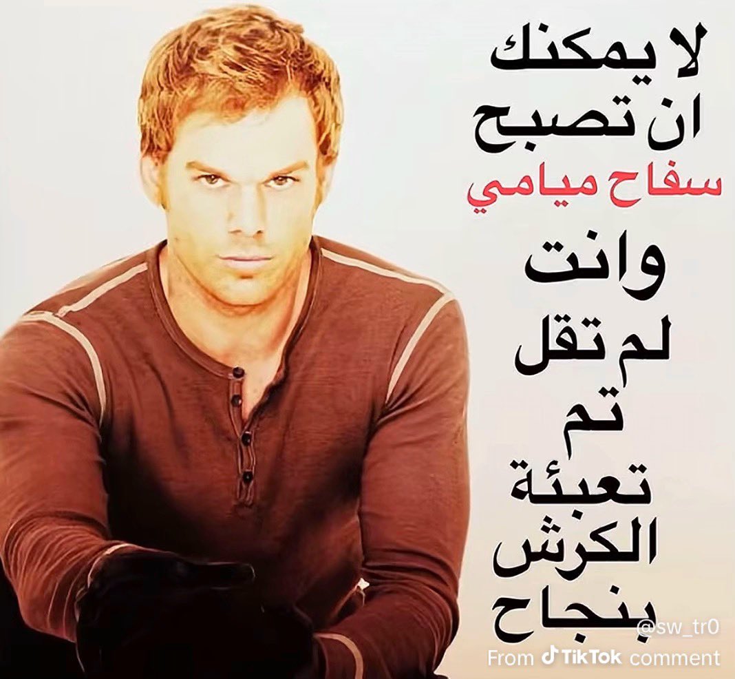 Lilith (@lilith__27) on Twitter photo 