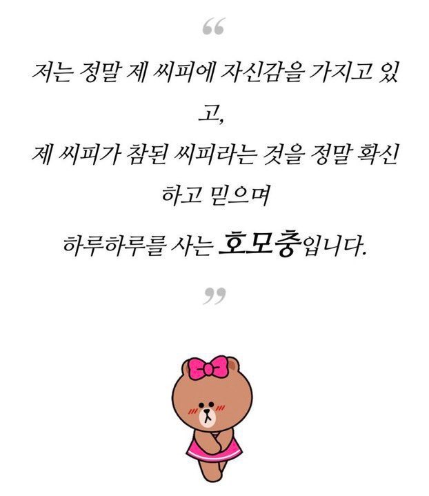 닌자밥팅 (@kwangyawalking) on Twitter photo 