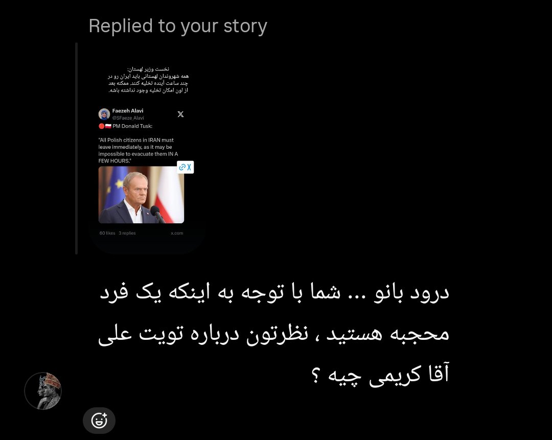 Faezeh Alavi tweet media