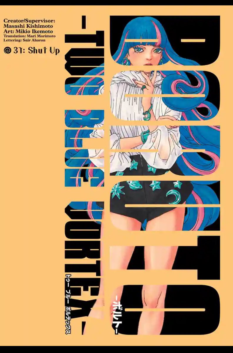 cover is easily a 10/10 but the chapter itself was a smooth 5/6 for me idk man these shinjus are so boring and they don’t make me feel anything for them, boruto saving kobu was the most predictable outcome it’s crazy, shoutouts to delta for finally being useful #boruto #kawaki