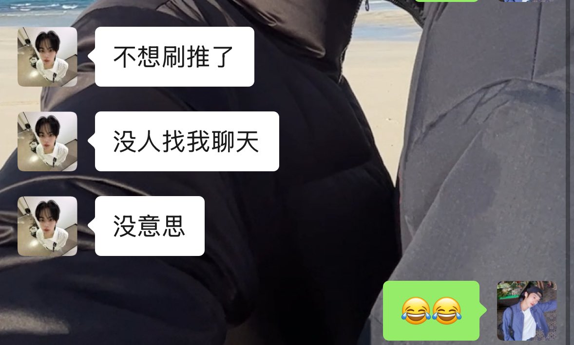 月空亡. tweet media