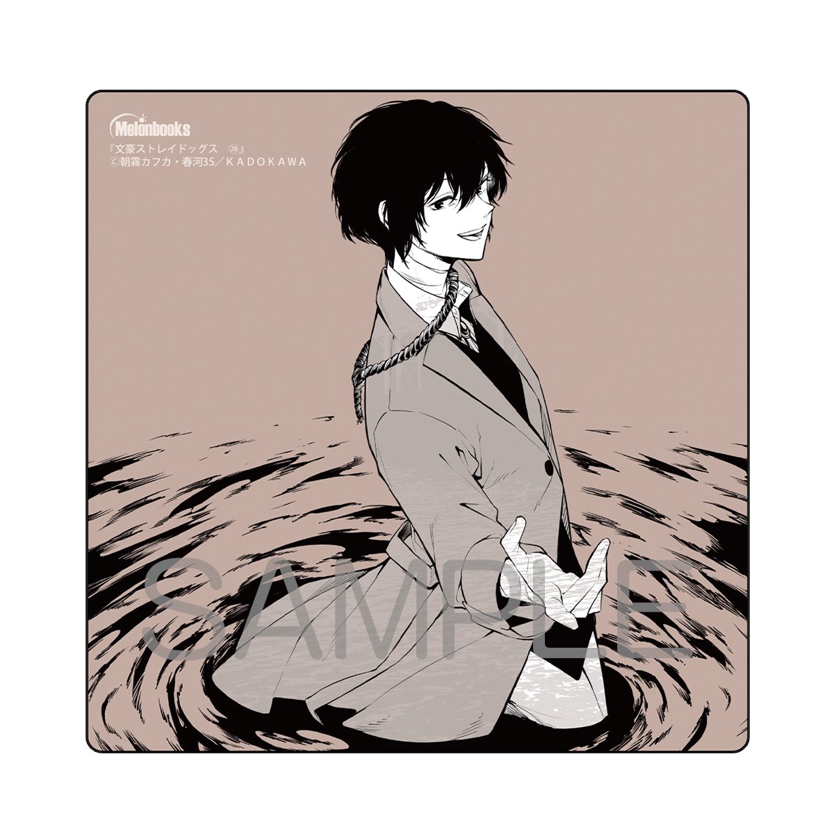 Osam-Eu Dazai is writing Peach Flower Boy☁️🏛️📑🧋 tweet media