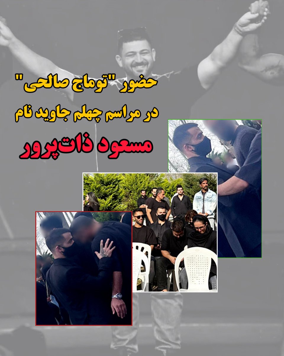 NiTash tweet media