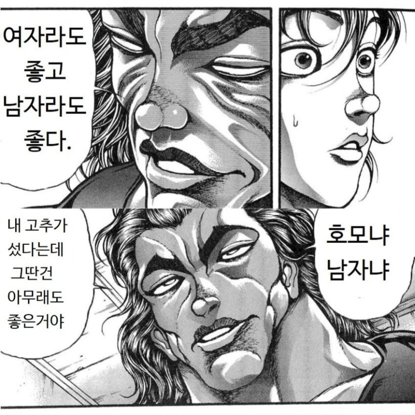 cu_tetv's tweet photo. https://t.co/uCewYBr1hM