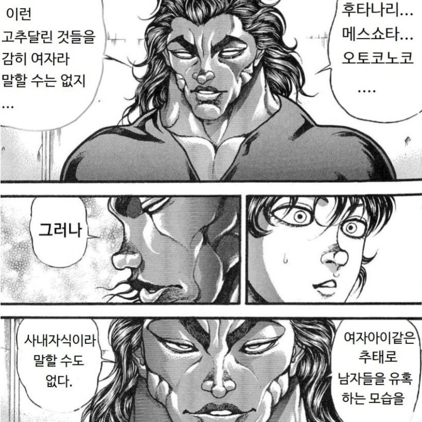 cu_tetv's tweet photo. https://t.co/uCewYBr1hM