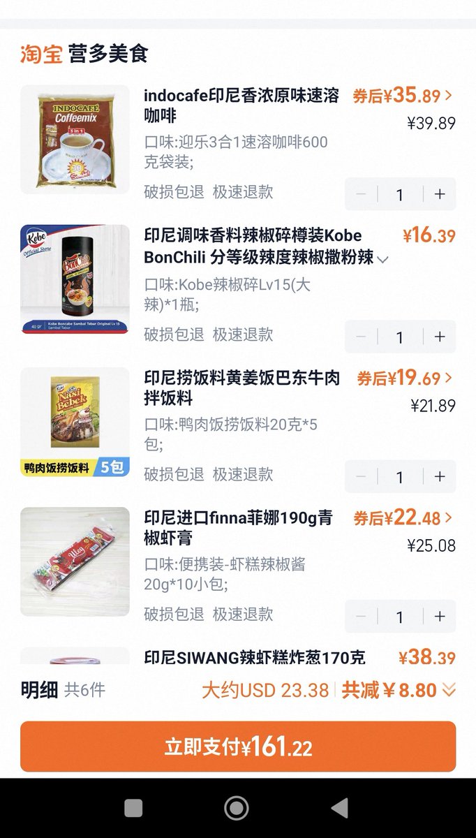 altercemp tweet media