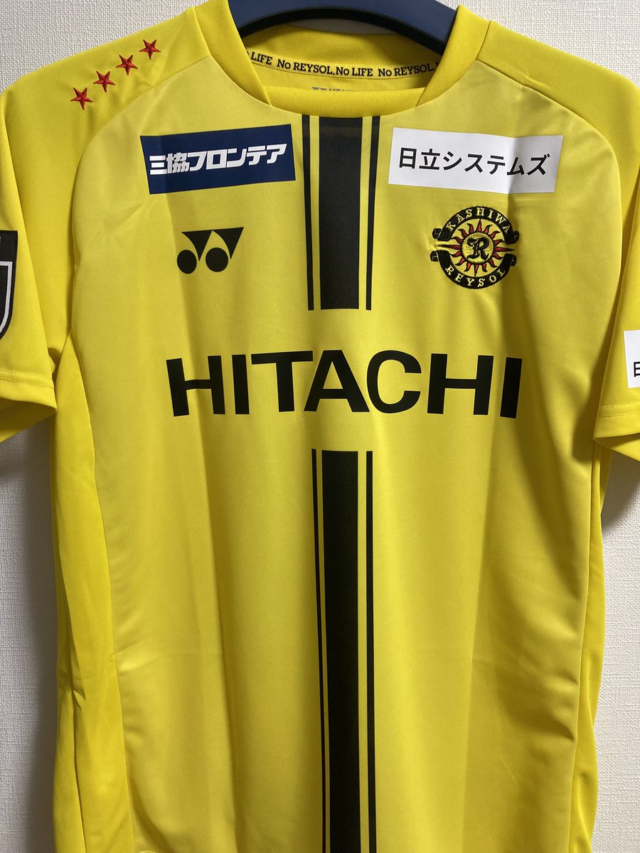 さあ！ユニ到着。やはりテンションが上がる。鹿島へはいけないけど勝つ