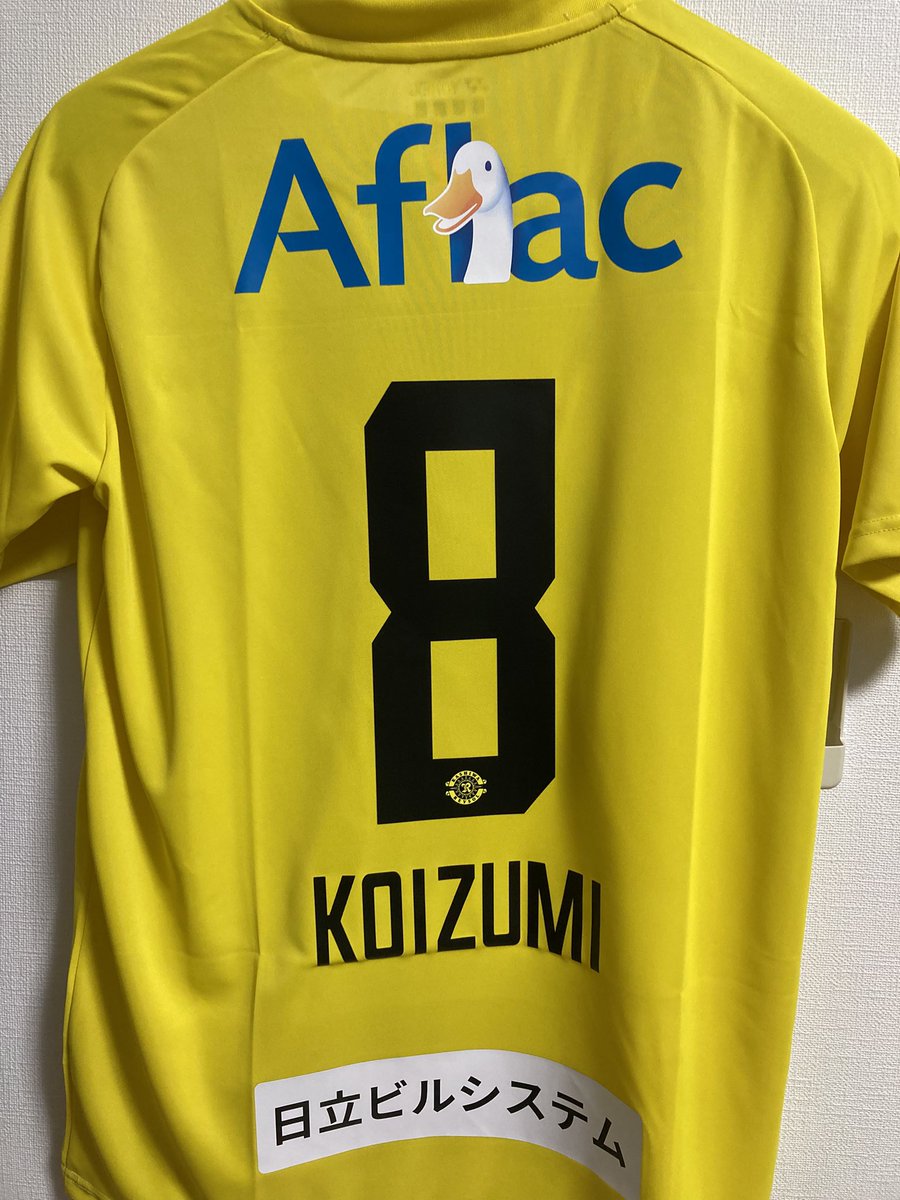 さあ！ユニ到着。やはりテンションが上がる。鹿島へはいけないけど勝つ