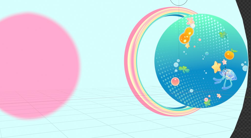 Trinitots！ tweet media