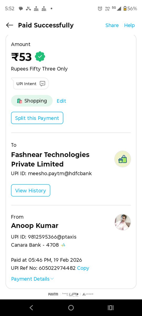 AnoopKu00005538's tweet photo. @meesho_support  पेमेंट हो गई लकिन प्रोडक्ट ऑर्डर लिस्ट में नहीं आया https://t.co/zRAPkYLn4V