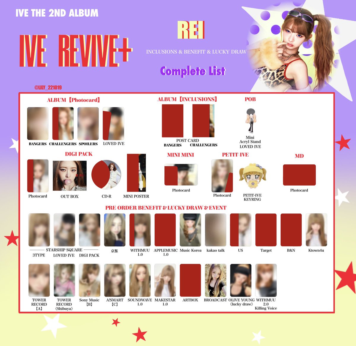 IVE【 REVIVE+ 】 封入&特典 トレカ 一覧 💜💫 Photocard List ver.2