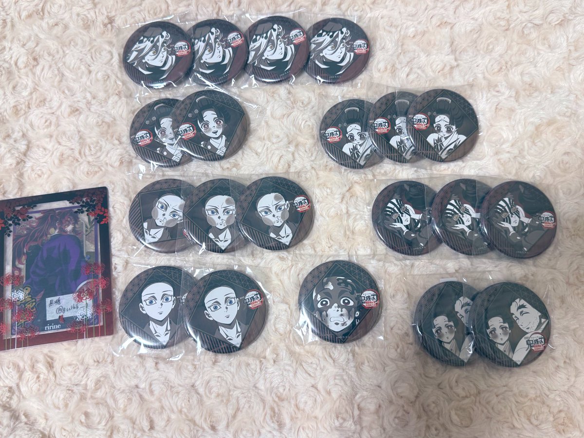 交換】 鬼滅の刃 ufotable DINING お楽しみくじ 譲→ 無一郎 狛治 童磨