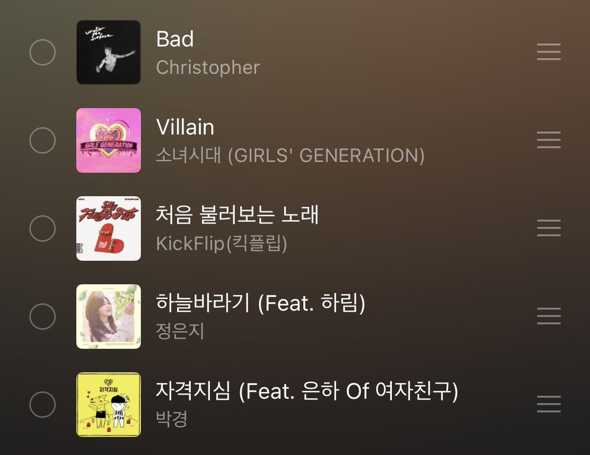 S2xeo_'s tweet photo. 앞글자만봐 https://t.co/FgKY2E1kK7