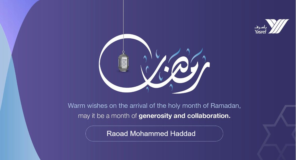 Raoad Haddad | رؤود حداد tweet media