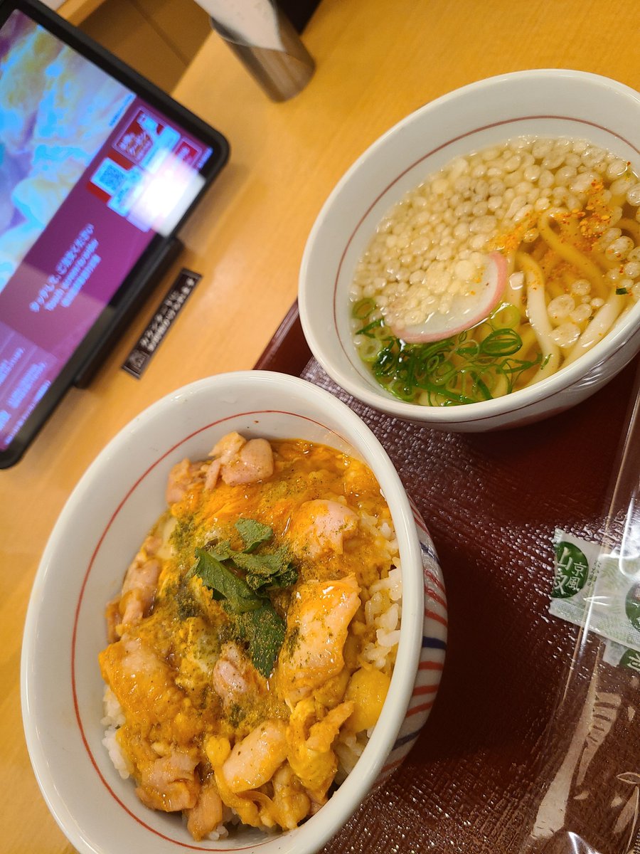 この時間の俺を救えるのはお前しかいない