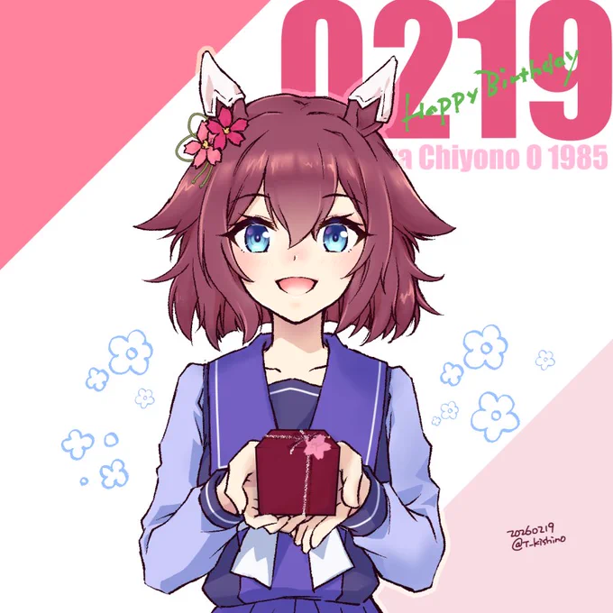 サクラチヨノオーさんお誕生日おめでとうございま…した!(遅刻) #umamusume #サクラチヨノオー