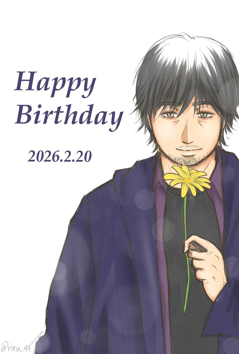 riru_411's tweet photo. お誕生日おめでとうございます🎉
素敵な一年になりますように
 #中村悠一誕生祭2026 https://t.co/Q7pD6RMTE4
