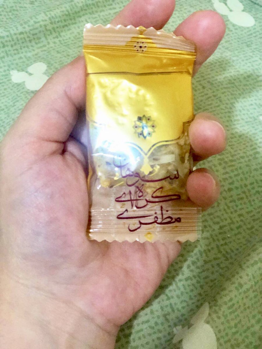 ثــــهر🐣 tweet media