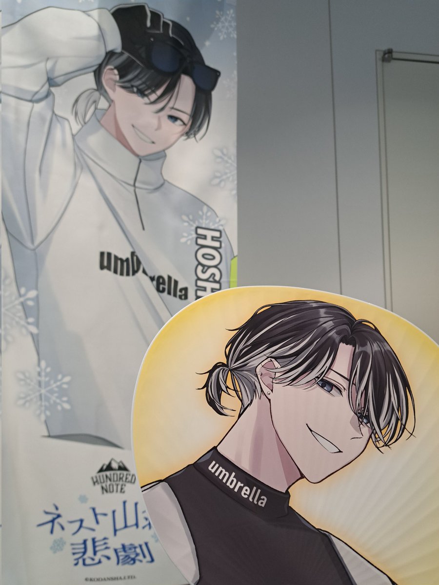 みけ (@OjHvjJrHMg27607) / Posts / X