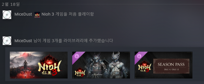 katail1's tweet photo. 코베2 엔딩을 곱씹을 겨를도 없이 라이브러리에 투입 된 것은ㅡ.    

ㅡ인왕3. https://t.co/QDdr6exHk4