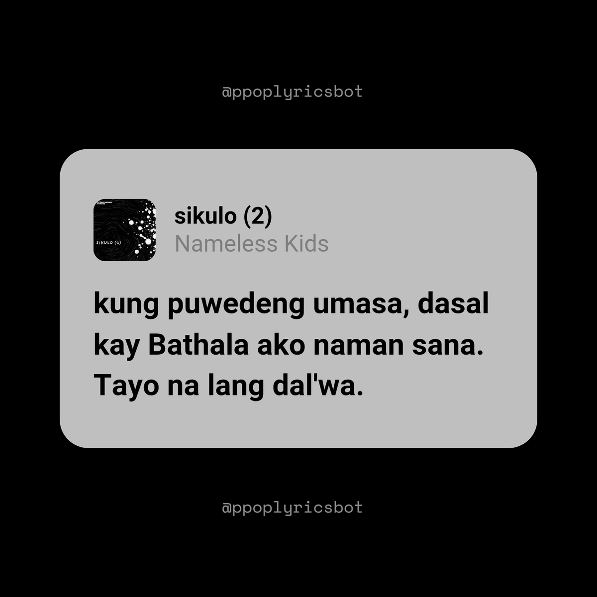 PPOP LYRICS tweet media