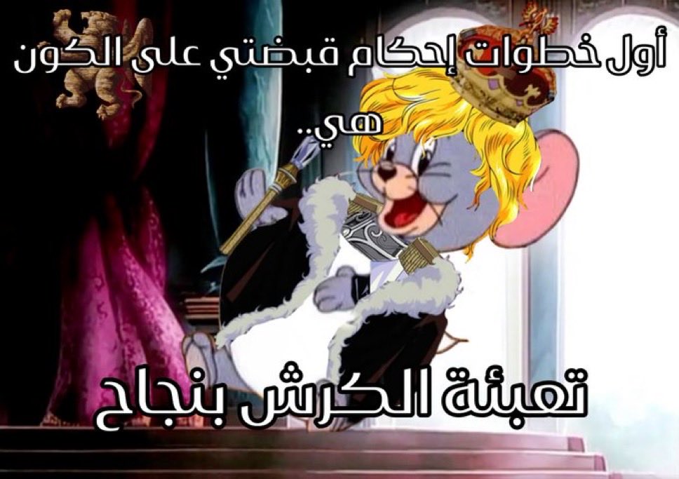 Day2 
ذهب الضمأ وابتلت العروق وثبت الأجر إن شاء الله