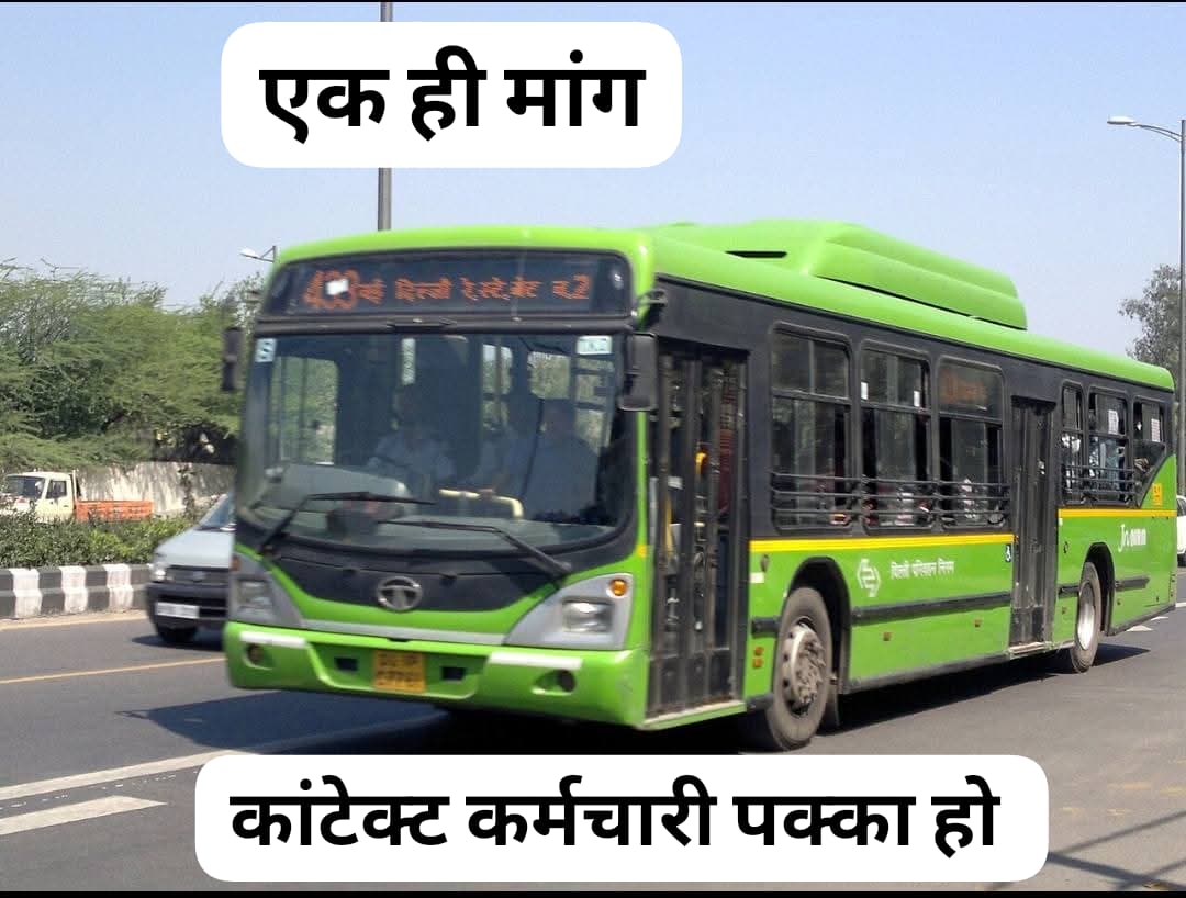 sandeep yadav (@sandeep40145761) on Twitter photo 