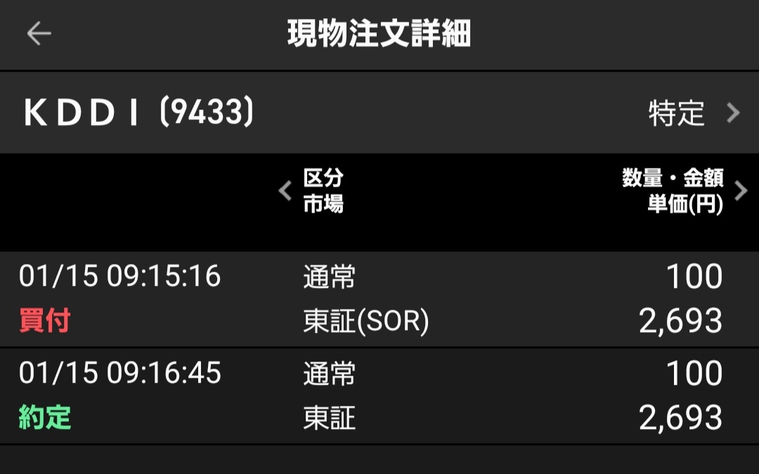 piyopiyo tweet media