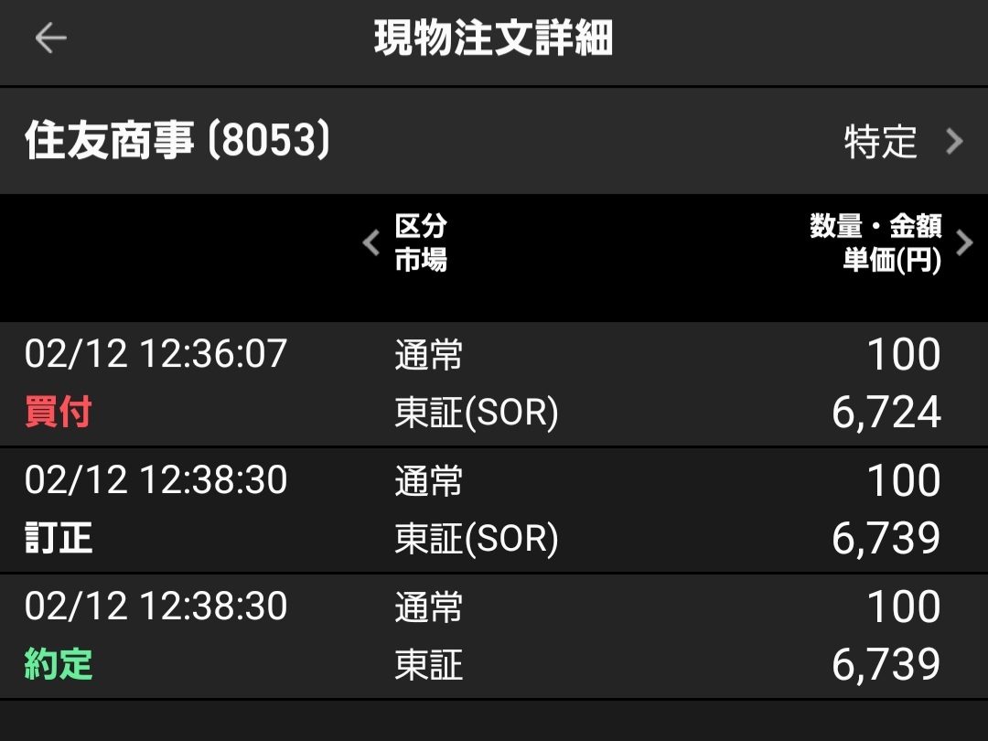 piyopiyo tweet media