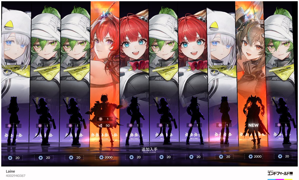 ☆6二枚引きキタァ！！！！！！！ アッツッ！！！！